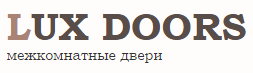 Компания Lux Doors в Нижнем Новгороде