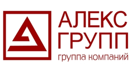 Компания ГК "АЛЕКС ГРУПП" в Нижнем Новгороде