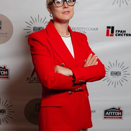 Дизайнер интерьера Савина Алла Евгеньевна 